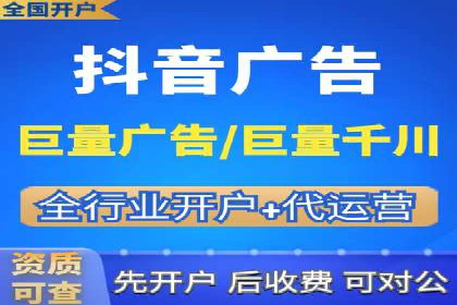 某明星微博信息流互动的深度解析