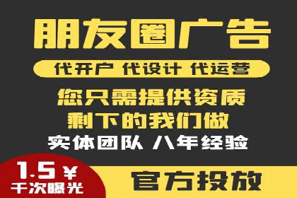 信息流平台案例解析：精准营销秘籍