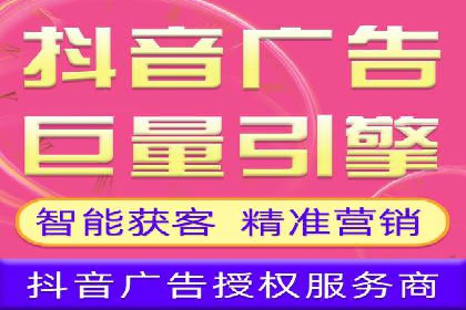 某公司通过今日头条信息流广告实现品牌突破的案例